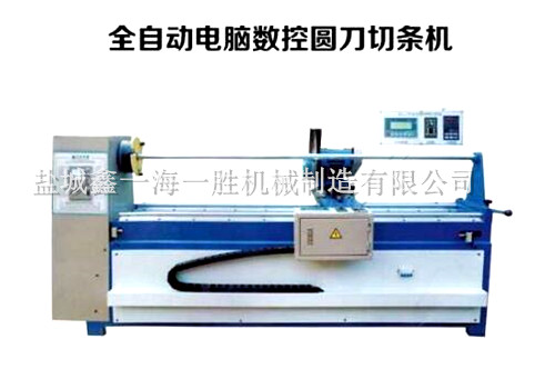 鋁灰專用球磨機(jī)重量